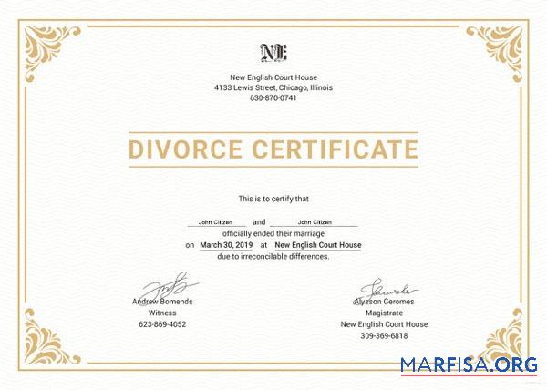 Blank England New England Court house divorce certificate sample